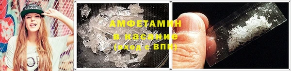 MDMA Володарск